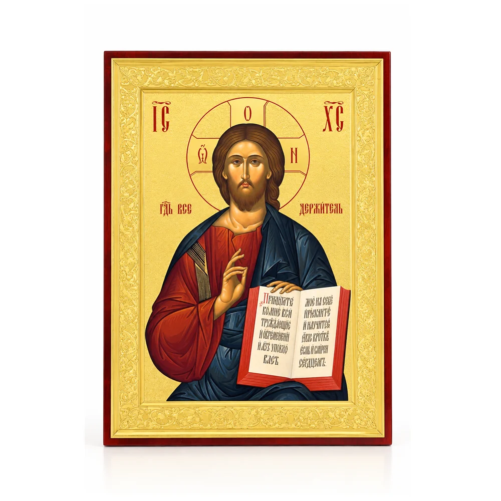 Orthodox Icon Jesus Christ The Bridegroom Nymphios Byzantine Religious Wooden Plaque Wall Decor Christian Catholic Home Decor