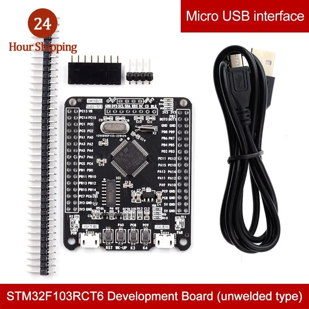 Scheda di sviluppo ARM STM32 scheda di sistema piccola scheda di sviluppo STM32F103RCT6 51