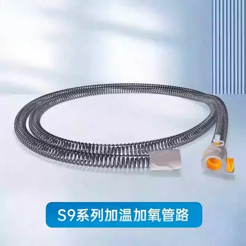 Limited Offer Autumn And Winter Household Heating Pipeline Constant Temperature Humidification Original Respirator Accessories