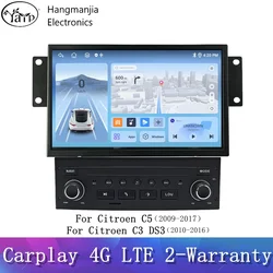 Hangmanjia rádio automático navegação gps para citroen c3 ds3 c5 2009-2017 carplay android 13 rádio estéreo áudio multimídia player 4g