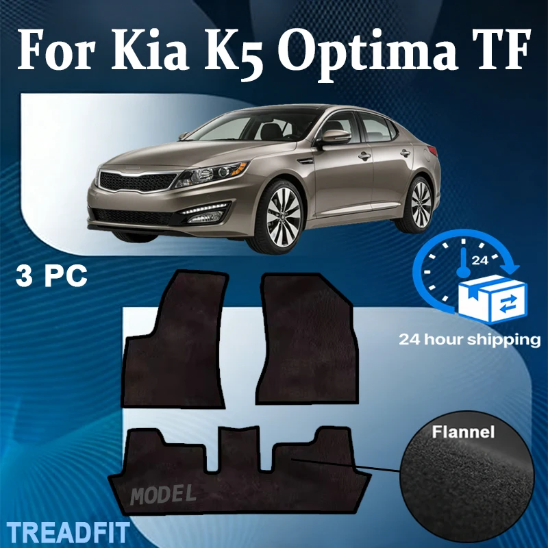 

Nylon Car Floor Mats For Kia K5 Optima TF 2011~2015 Carpets Footpads Anti-slip Cape Rugs Cover Foot Pads Car Accessories