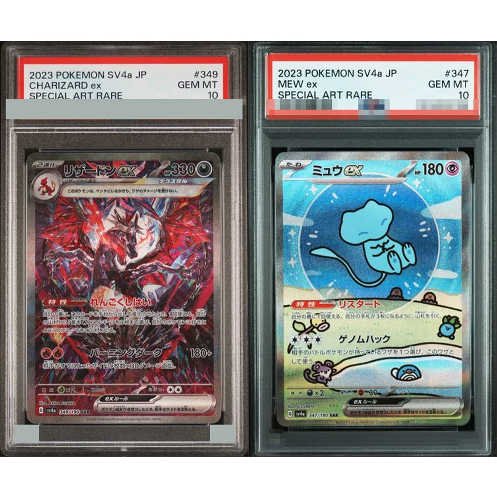 2023 Fai da te Proxy Ptcg Carta di raccolta classificata Sv4A Jp Mew Ex Charizard Ex Arte speciale Rara Gemma Mt 10 Carta Etichette olografiche Regalo
