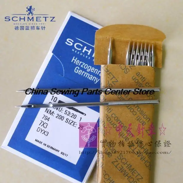 10PCS DY*3 DYX3 794 Authentic Germany Blue Lion Silver Needles Schmetz Needle Multi-Needle Quilting Sewing Machine Needle 23 24