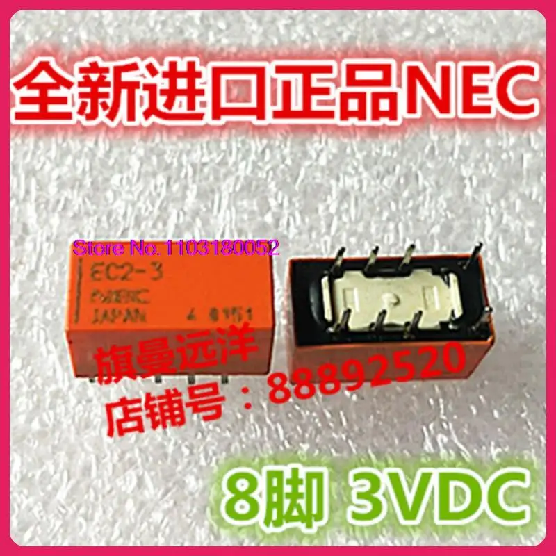 EC2-3 NEC EC2-3 8 3 Π 3 Π ΠΏΠΎΡΡΠΎΡΠ½Π½ΠΎΠ³ΠΎ ΡΠΎΠΊΠ° 3 Π ΠΡΠΈΠ³ΠΈΠ½Π°Π»ΡΠ½ΡΠΉ ΠΎΡΠΈΠ³ΠΈΠ½Π°Π»ΡΠ½ΡΠΉ ΠΏΡΠΎΠ΄ΡΠΊΡ;;;; Π Π½Π°Π»ΠΈΡΠΈΠΈ EC2-3 NEC EC2-3 8 3 Π 3 Π ΠΏΠΎΡΡΠΎΡΠ½Π½ΠΎΠ³ΠΎ ΡΠΎΠΊΠ° 3 Π ΠΡΠΈΠ³ΠΈΠ½Π°Π»ΡΠ½ΡΠΉ ΠΎΡΠΈΠ³ΠΈΠ½Π°Π»ΡΠ½ΡΠΉ ΠΏΡΠΎΠ΄ΡΠΊΡ;;;; Π Π½Π°Π»ΠΈΡΠΈΠΈ