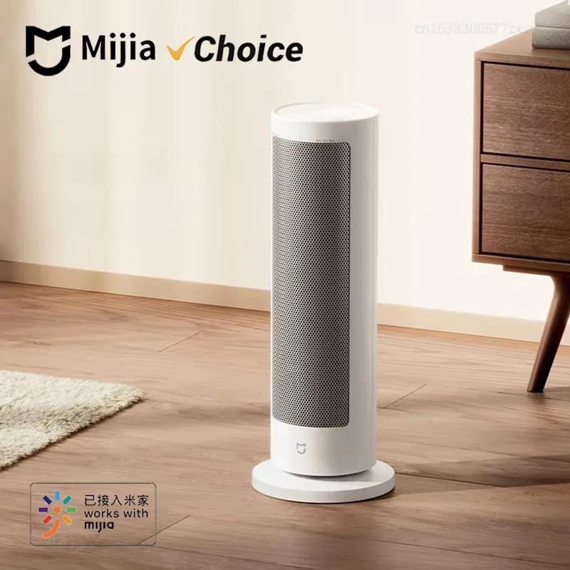 

Умный обогреватель Mijia с графеновым нагревателем, 2000 Вт, PTC, быстрый керамический нагрев, управление через приложение, низкий уровень шума, функция сушки одежды
