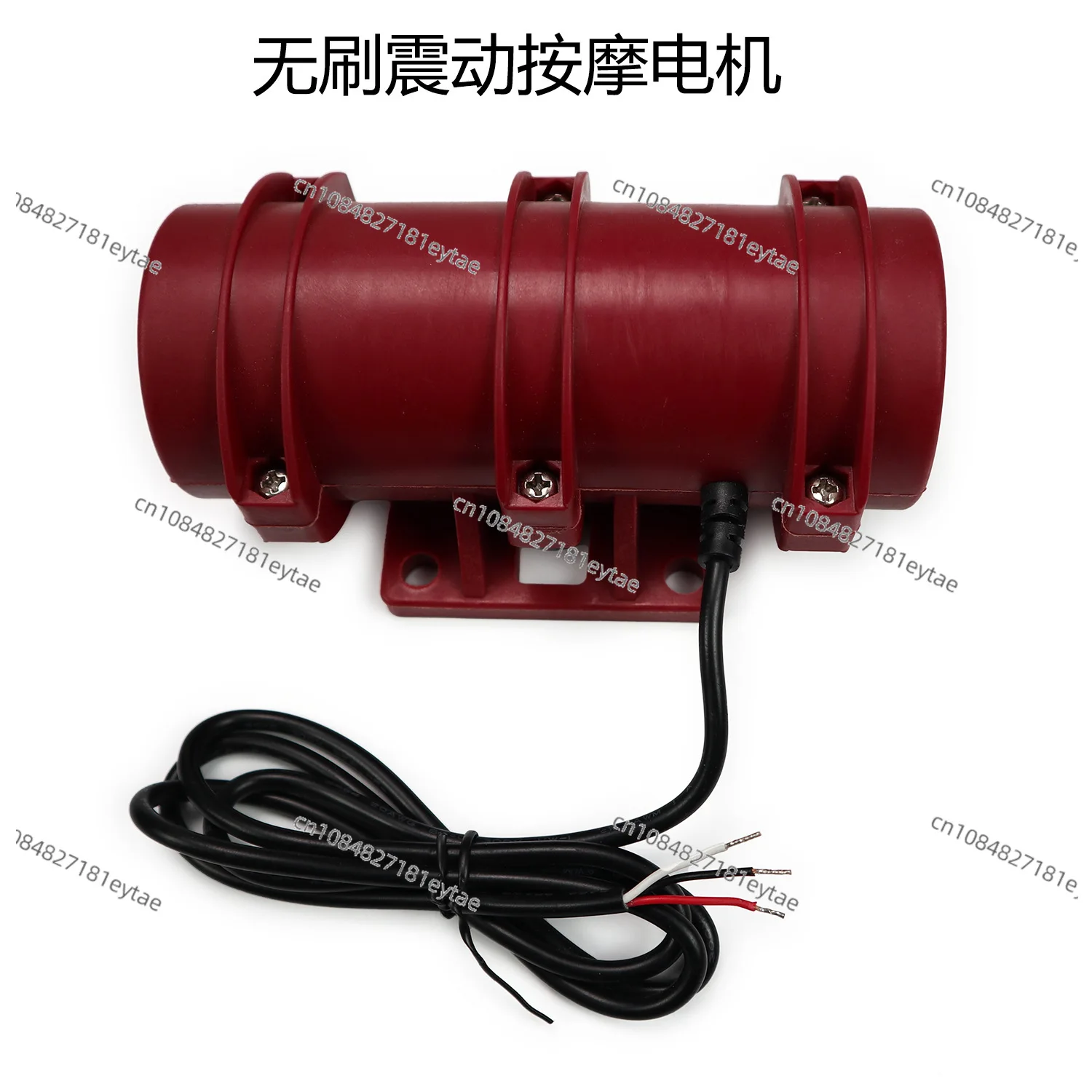 

BL4260 DC12V 24V Brushless 20W Vibration Motor for Massage Bed Sieve Concrete Leveling Machine