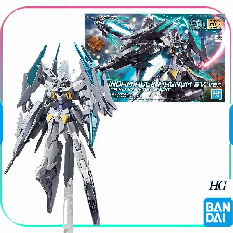 

BANDAI ANIME FIGURE HG 1/144 GUNDAM AGEⅡ MAGNUM SV VER. KYOYA KUJO'S MOBILE SUIT ASSEMBLY ACTION MODEL KIT TOYS MODEL
