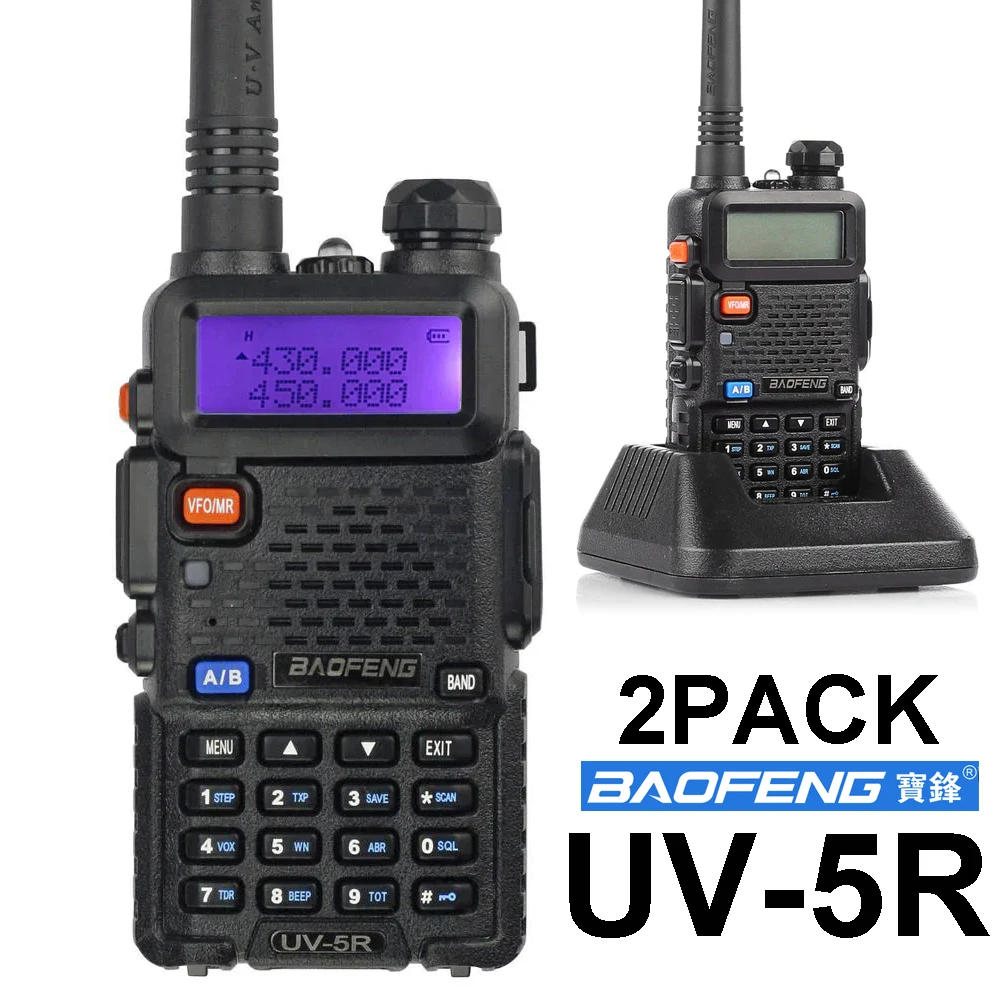 Baofeng uv 5r walkie talkie 2 pcs Two-way radio manufacturers sell Dual-band 5W highpower FM RadioS self-drive tour