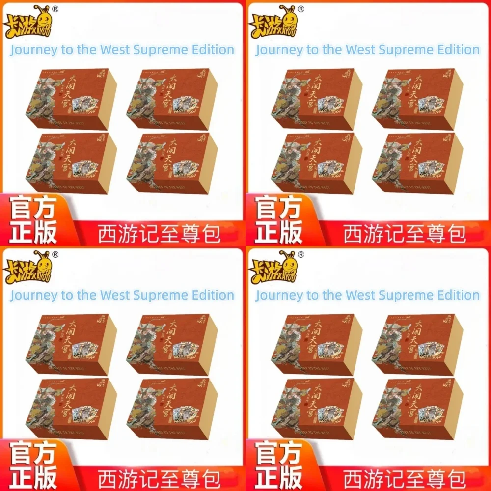 

Карточка KAYOU Journey To The West Duel in Heavenly Palace Card Supreme Pack Подлинная коллекционная карточка для культурных и творческих персонажей