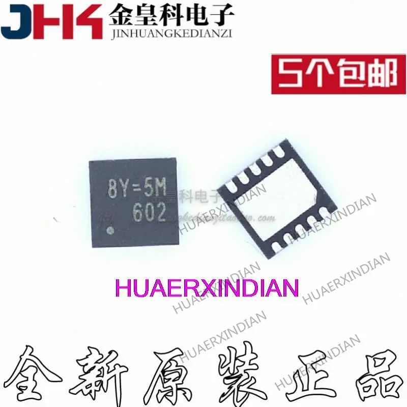 

10PCS New Original RT8125EGQW RT8125E Print 8Y=5J 8Y= QFN10