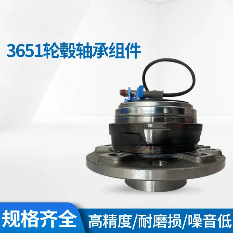 

3651 Wheel hub bearing assembly