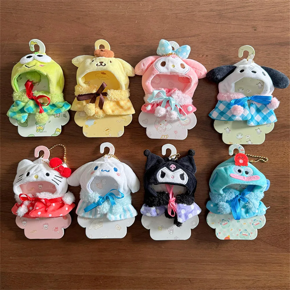 كيتي سينامورول كورومي بلدي ميلودي Pochacco Pompompurin هانتون الضفدع الملابس مجموعة مناسبة 8-10 سنتيمتر أفخم دمية لعبة