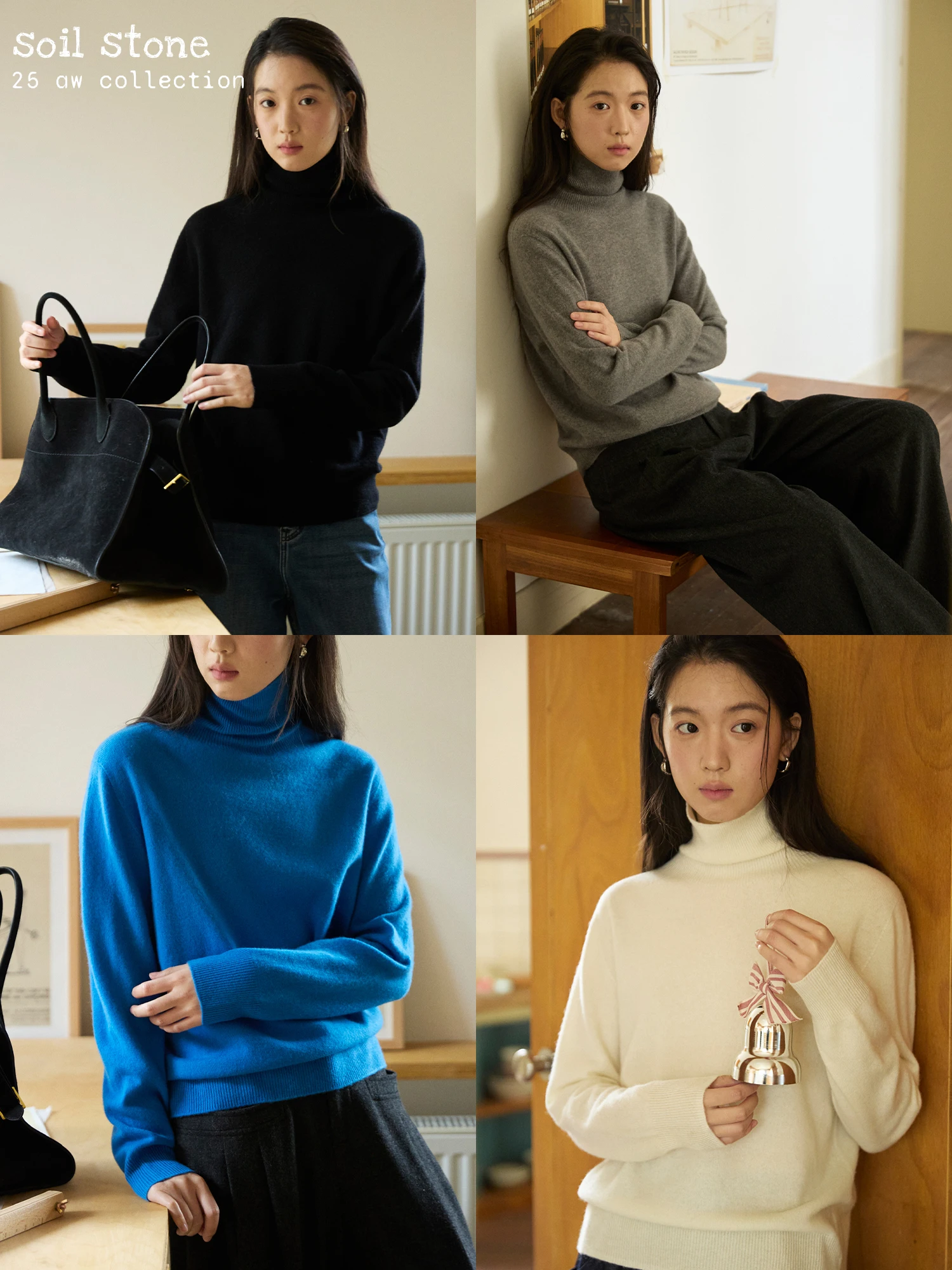 

Теплый, комфортный, из чистой шерсти, с высоким воротником, базовый, однотонный, женский трикотажный джемпер Soft Touch Base Layer в четырех цветах