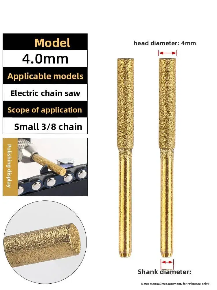 전기톱 연삭기용 4.0mm 티타늄 코팅 골드 연삭 헤드 [2개] 액세서리