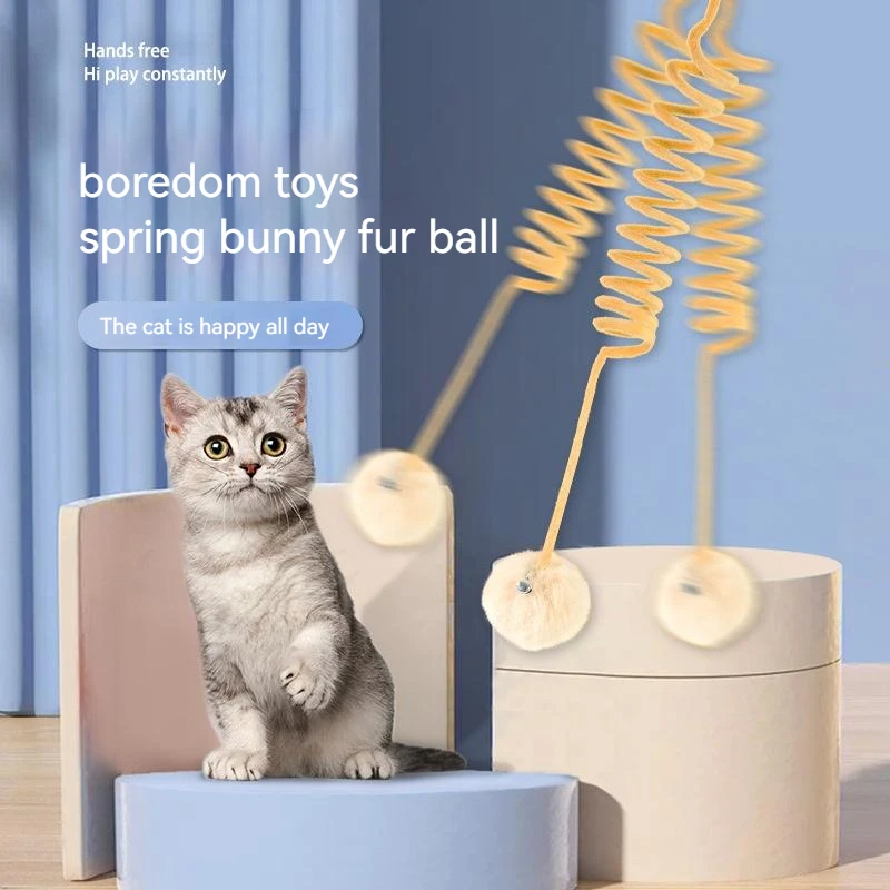 Pet Cat Self-healing Cat Toy Interactive Plush Spring Ball Teasing Cat Stick Can Be Hung and Stretched to Tease Kittens and Cats