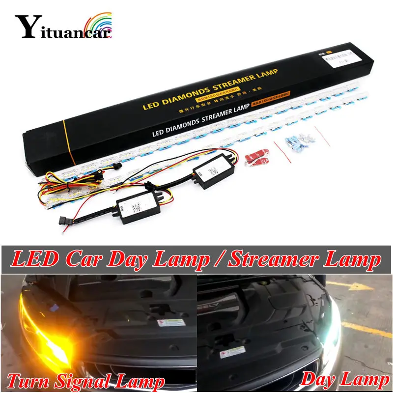 Yituancar 2X 19 Chips 60CM Flexible LED Daytime Running Light Strip Crystal Water Eyes Flow Turn Signal Car Day Fog Lamp Styling