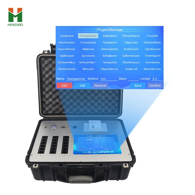 Multi-parameter Food testing equipment High intelligent food safety detector