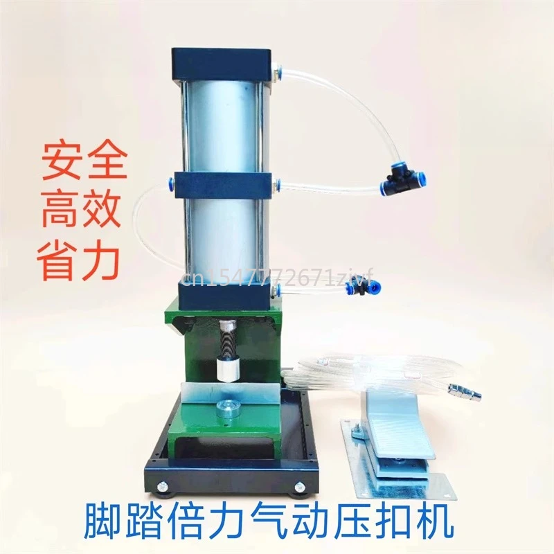 

Buttonhole Machine Inkjet Fabric Cotton Door Curtain Sunshade Net Leather Rainproof Fabric Tarpaulin Pneumatic Semi-Automatic