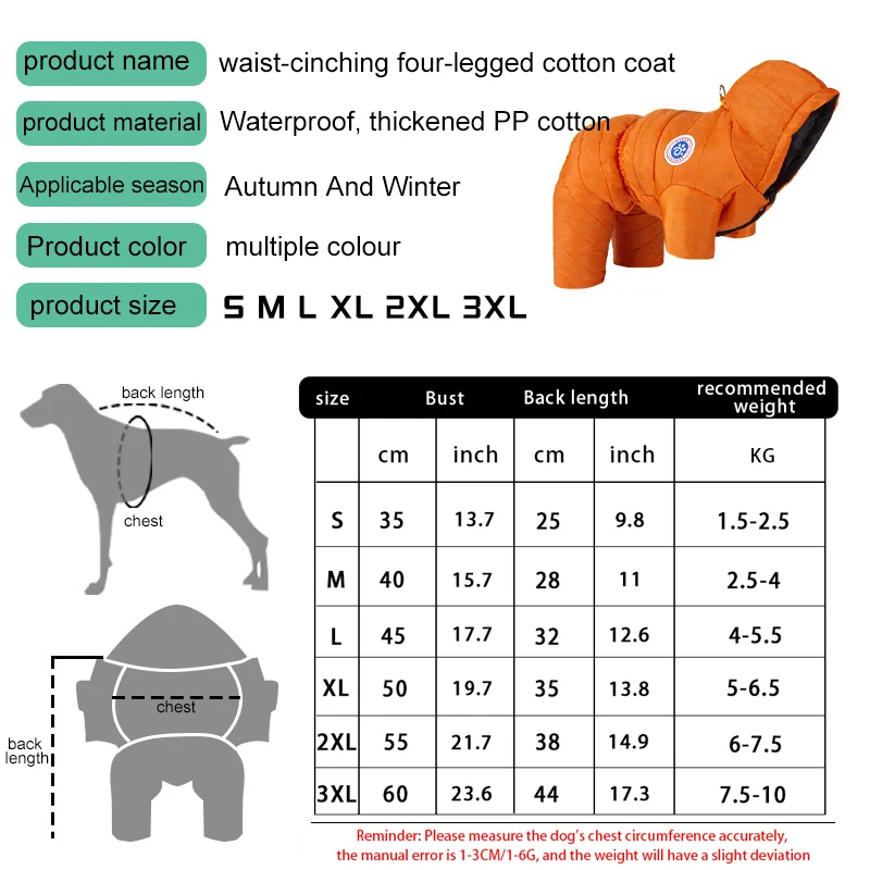 Dog Down Jacket Winter Warm Dog Clothes Small Dog Puppy Jacket Waterproof Pet Vest Chihuahua Jumpsuit French Bulldog Clothing