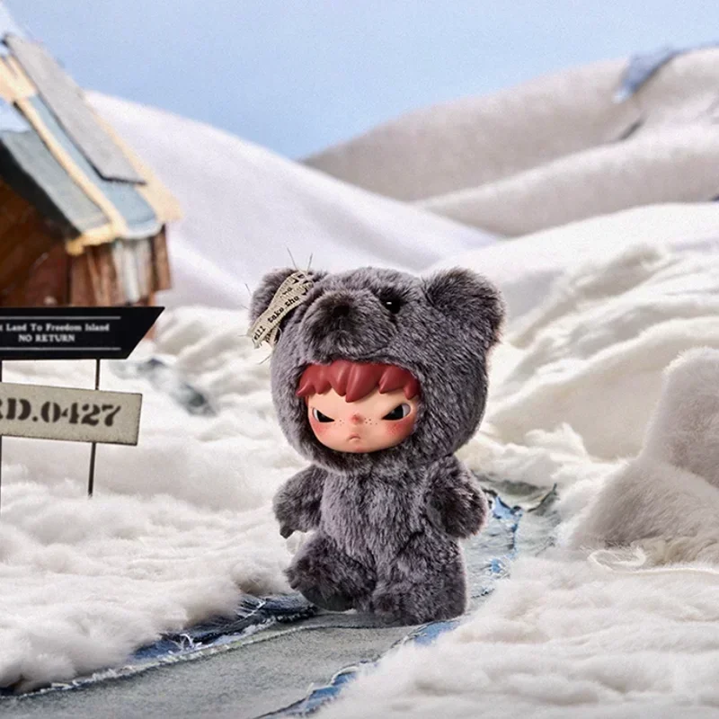 

POP MART Hirono Road Journal Kawaii Anime Action Figure Blind Box - Surprise Mystery Dolls for Girls Collectible Gift