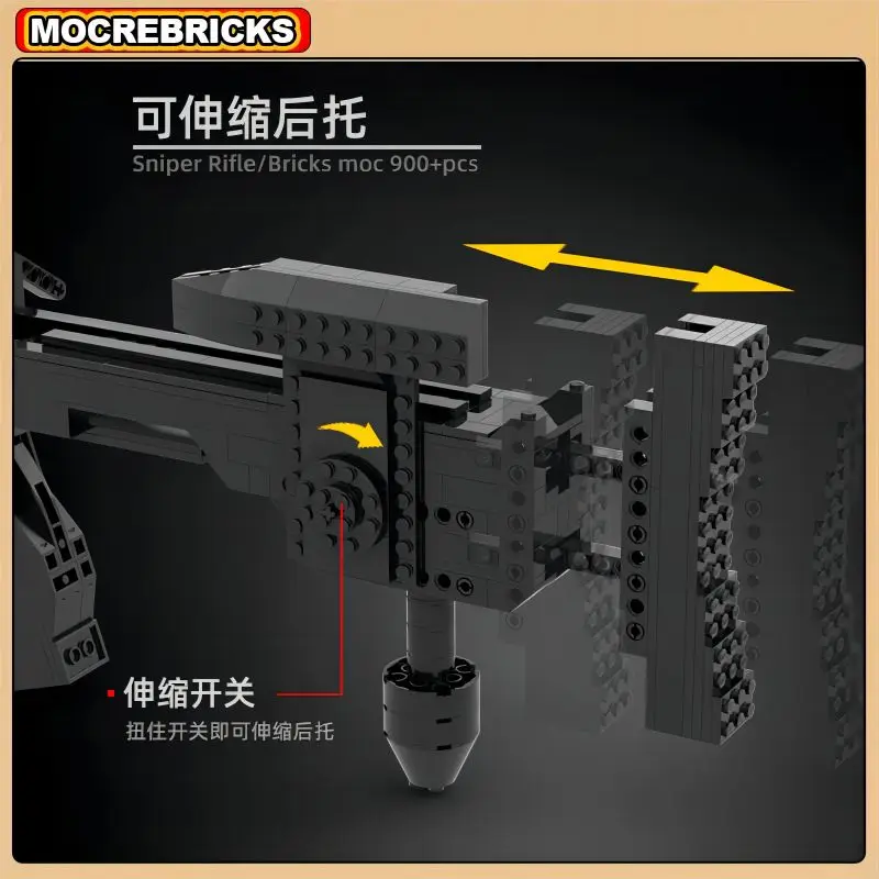 Shooting Game Gun DL-Q33 High-difficuity Sniper Rifle High-tech Military Weapon MOC Building Blocks Sets Kid's Bricks Toys Gifts