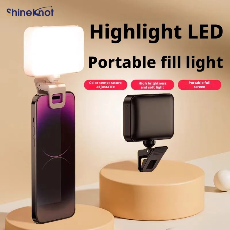 

Портативная светодиодная лампа SHINEKNOT для мобильных телефонов и камер, высокая яркость, для фото- и видеосъемки, карманная, с регулируемой цветовой температурой