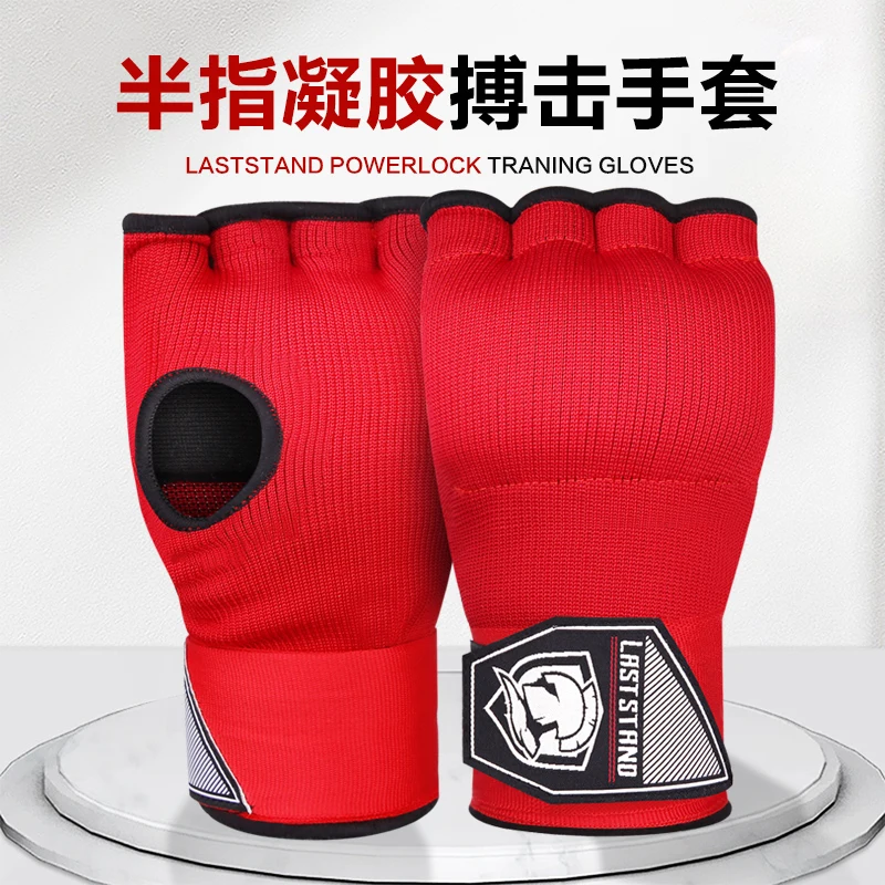 Boxing Hand Wrap Inner Gloves Half Finger Gel Boxing Glove for Muay Thai MMA Kickboxing Martial Arts Punching Speed Bag Training