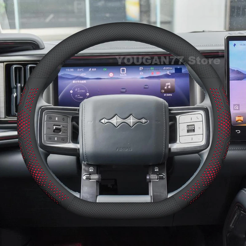 

Автомобильный кожаный чехол на руль для BYD Leopard 5 2024 2025, противоскользящий дышащий автомобильный руль BYD Leopard 5, аксессуары