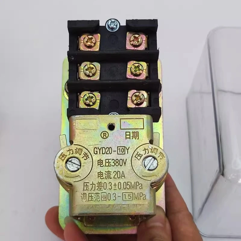 380V transparent air pressure automatic switch GYD20-10Y air compressor pressure controller FBANG starter