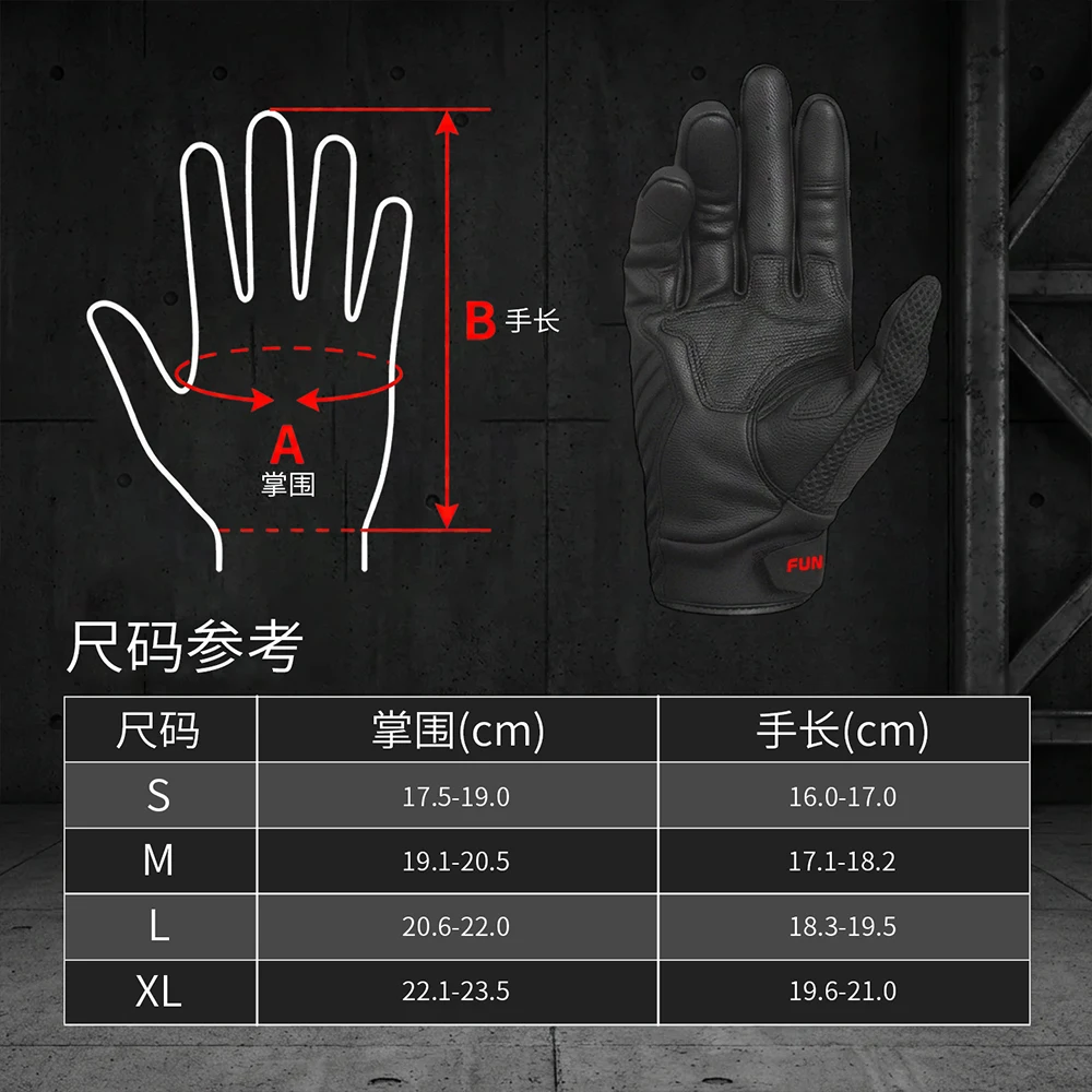FUNTIMES New Unisex Outdoor Sports Cycling Gloves, Comfortable And Multifunctional Universal Gloves