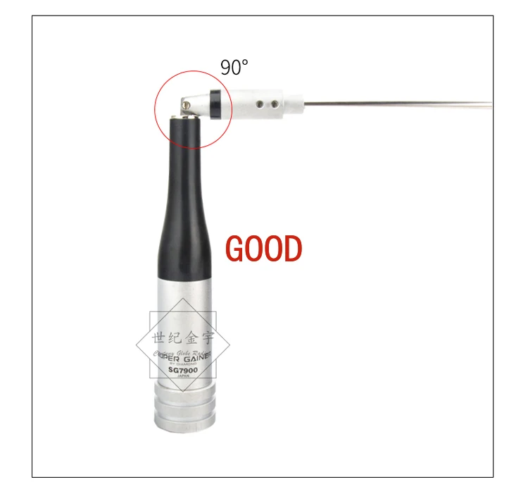 Vehicle antenna SG-7900 high gain radio walkie-talkie external antenna, full length 1.58m