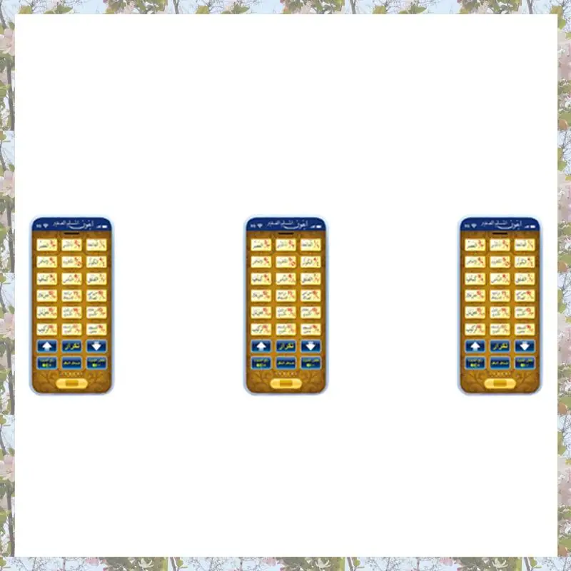 T84C-3X 18 capítulos, máquina de aprendizaje del Sagrado Corán, almohadilla para bebés y niños, tableta educativa para musulmanes, Islam, árabe electrónico