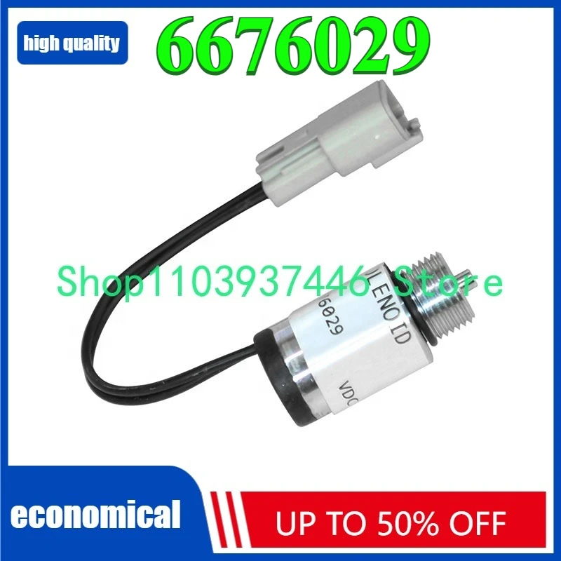 

12V 6676029 EXCAVATOR Spool Lock Solenoid Fits 6676029 For S175 S250 S300 S530 S590 S630 S740 S850