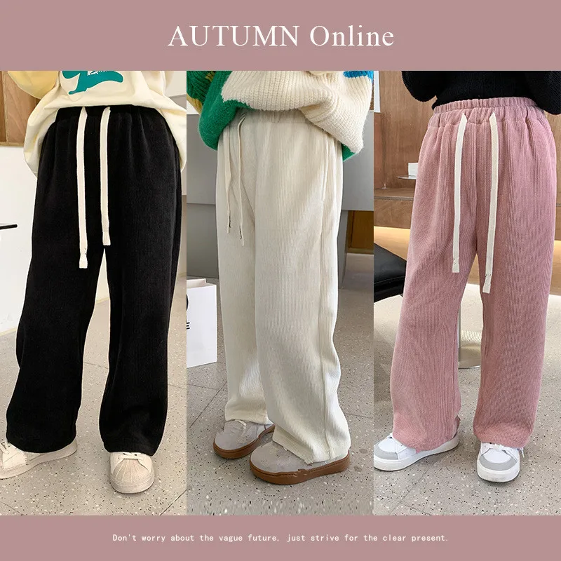 2024 Autumn New Light Luxury Fashion Kids Korean Casual Trousers Girls Comfortable Casual Corduroy Strait Pant Boutique Clothing