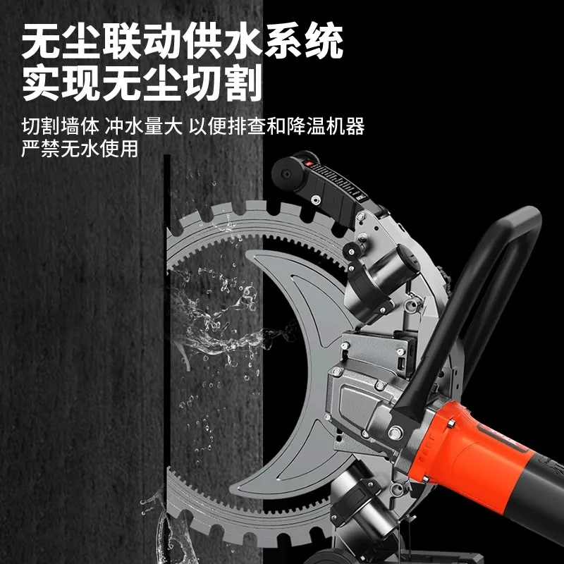 Universal Rail System for Precision Cutting - Wall Mount Track, Easy Transport & Adjustable Speed for Cutting Machines