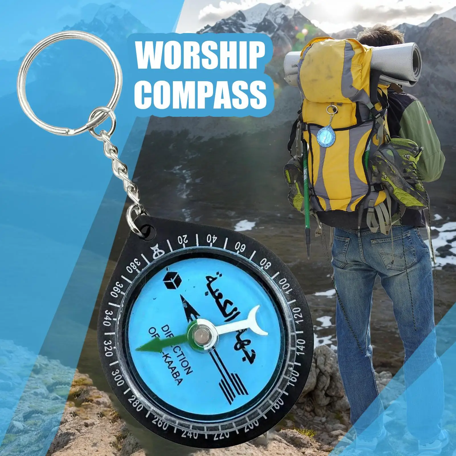 Eid Prayer Keychain Direction Compass Portable Outdoor Guiding Tool Ornament for Family Friends Sisters Siblings Gift view 2