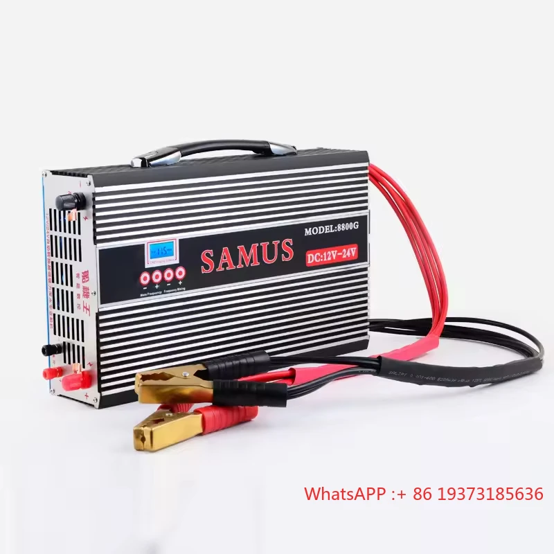 SAMUS 8800G 12-24V Intelligent Conversion Electronic Boost High Power Inverter Step-up Transformer Convert