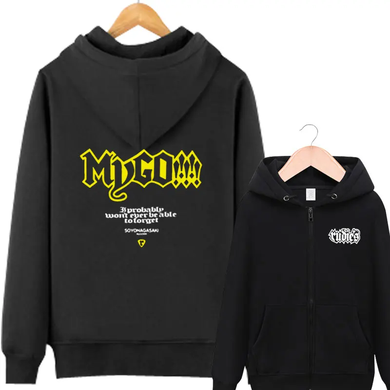 Dream It's MyGO com capuz de cosplay masculino, casaco Soyo Nagasaki fantasia de algodão, t manga curta, anime, novo