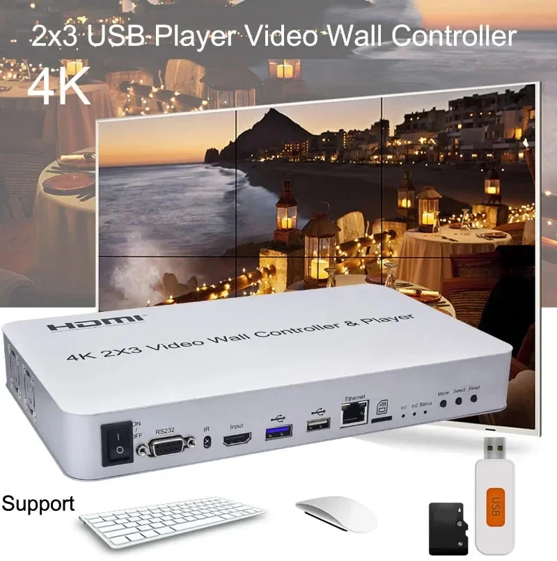 4K 2x3 HDMI Video Wall Controller Player TV Splicer 2x2 Multi Screen Splicing Processor Support USB Mouse Keyboard RS232 U Disk