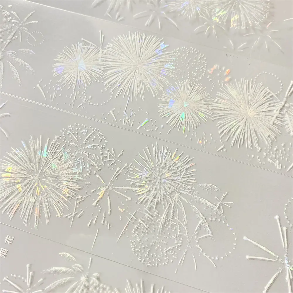ZERO Festival Starburst Shiny Shell Effect Vintage Decorative Stickers for Scrapbooking DIY