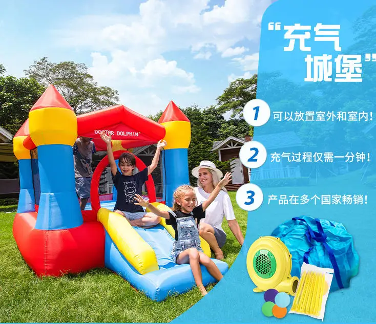 with Blower Set Indoor Oxford Cloth Inflatable Castle New Home Playhouse Oxford Cloth Children's Inflatable Trampoline