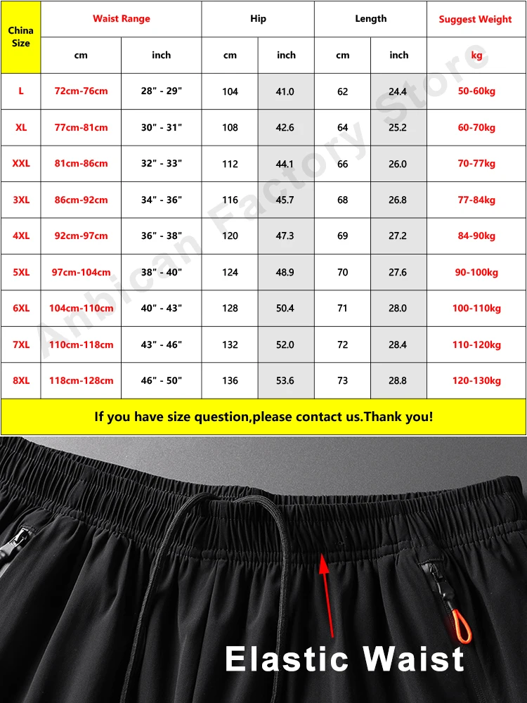 Summer Black Camouflage Breeches Shorts Men Sportswear Breathable Quick Dry Nylon Silk Short Male Loose Casual Sweatshorts 8XL