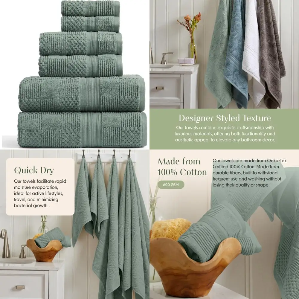 طقم مناشف حمام قطنية مكون من 6 قطع - أخضر بملمس هندسي - مناشف ماصة وسريعة الجفاف للحمام #1