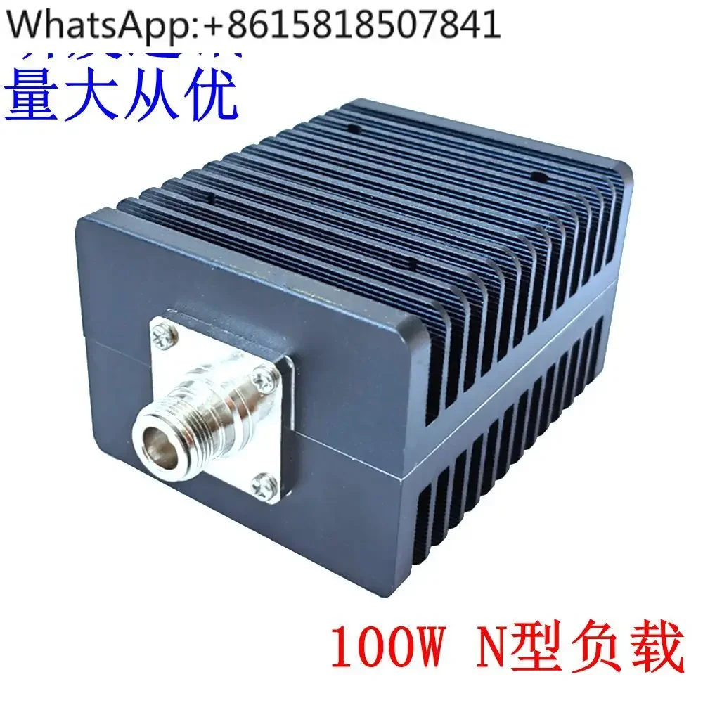 100W load, base station load, coaxial load N female head 50Ω, 0-3G/4GHz, dummy load