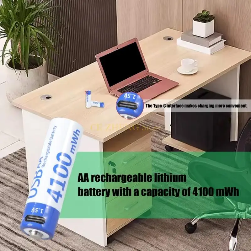 E56B 2Pcs 1.5V 4100…