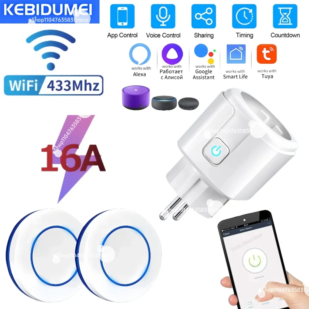 tuya-wi-fi-smart-plug-eu-socket-15a-433-МГц-Беспроводной-пульт-дистанционного-управления-Релейный-контроллер-Голосовое-управление-работает-с-alexa-google-home