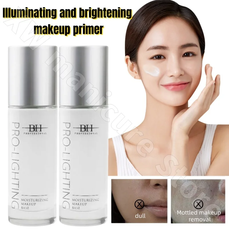 BH Pre-makeup Opalescent Brightening and Repairing Liquid Oil-controlling Moisturizing Non-stuck Powder Isolation Milk 30ml