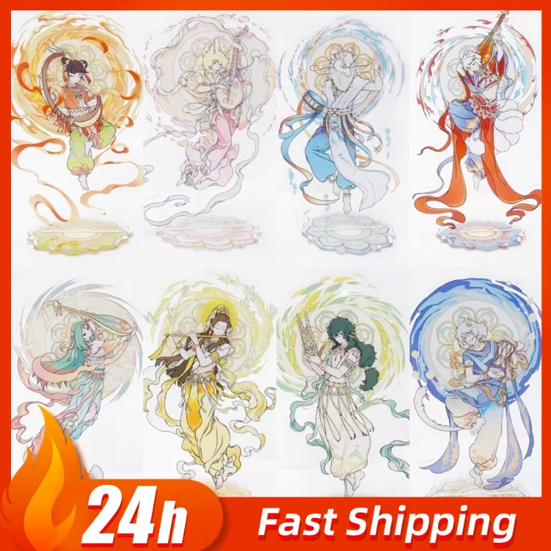 

Fei Ren Zai Anime Peripherals Acrylic High-Quality Figure Stand Card Dunhuang Flying Series Friend's Gifts Toy Desktop Ornament