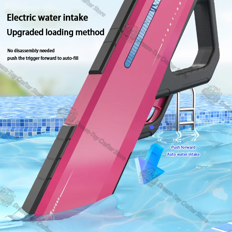 電動水鉄砲のおもちゃ子供用自動吸引ブラスター屋外ビーチソーカー夏のバトルスプラッシュシューティング楽しいスプレーガン