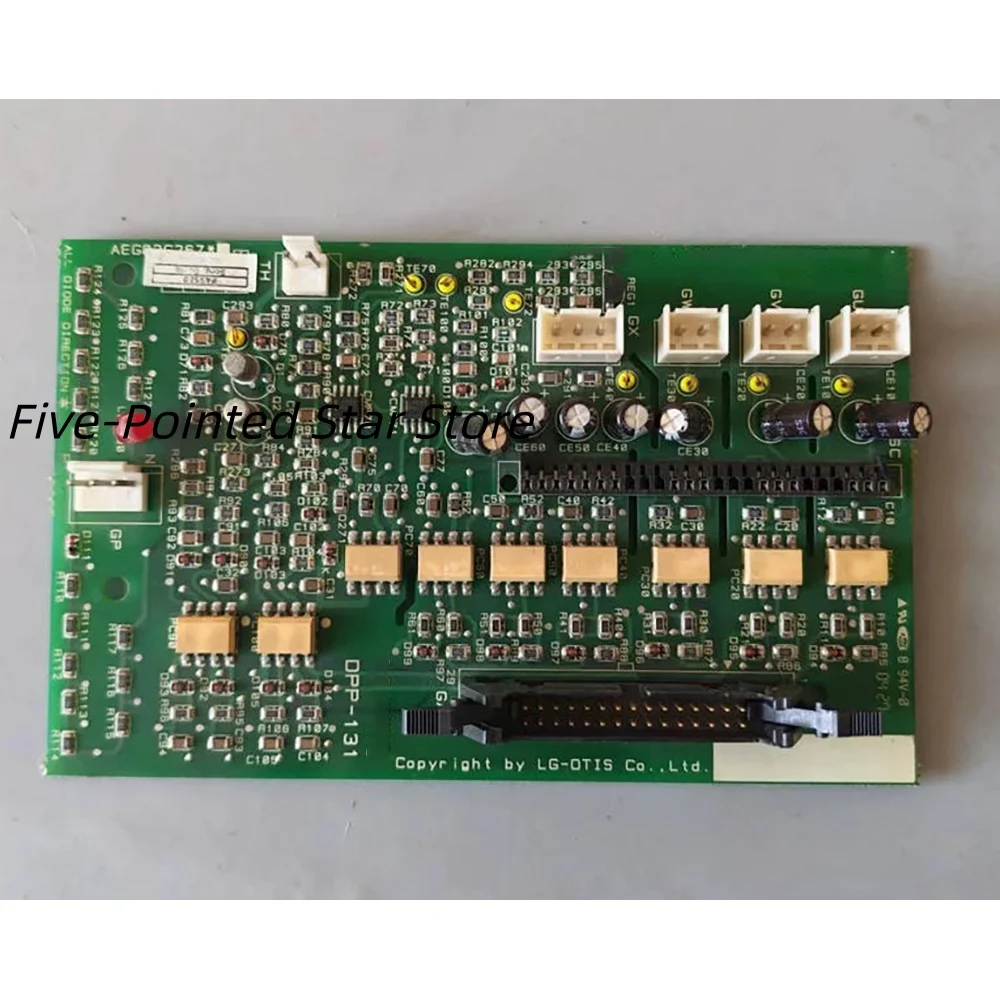 Elevator drive circuit board DPP-131